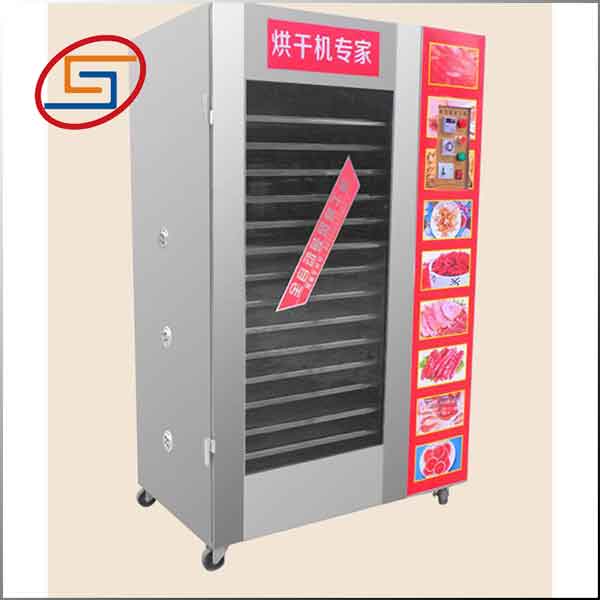Batch type 20 mesh tray fruit dryer