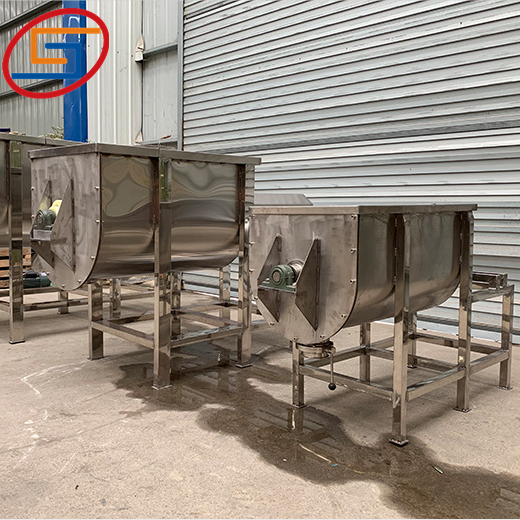 horizontal mixer 