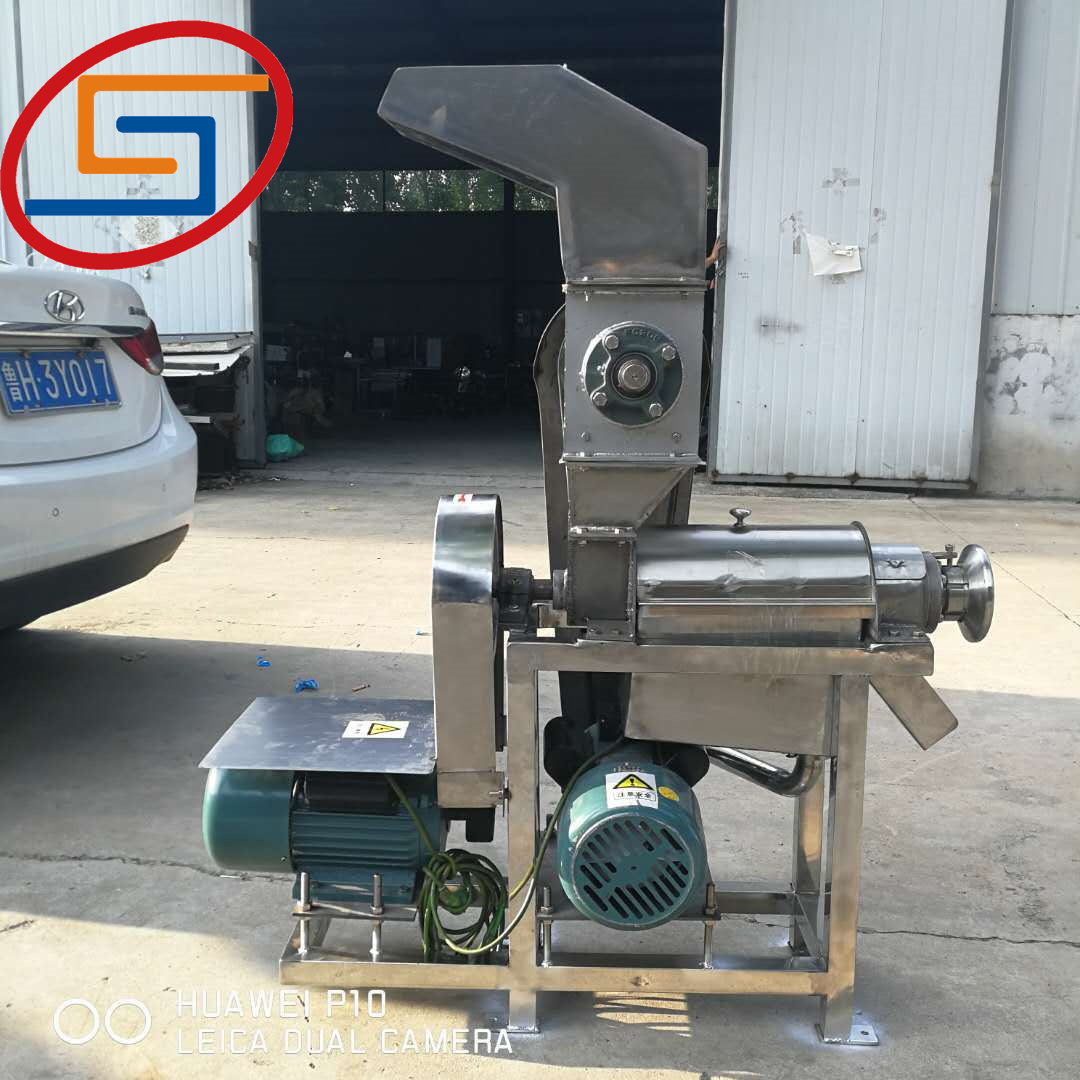 fruit juicer machine 